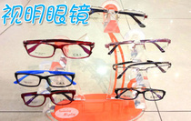 東莞健康新選擇 美年大健康精英套餐限時5.4折團購，守護您與家人的眼健康